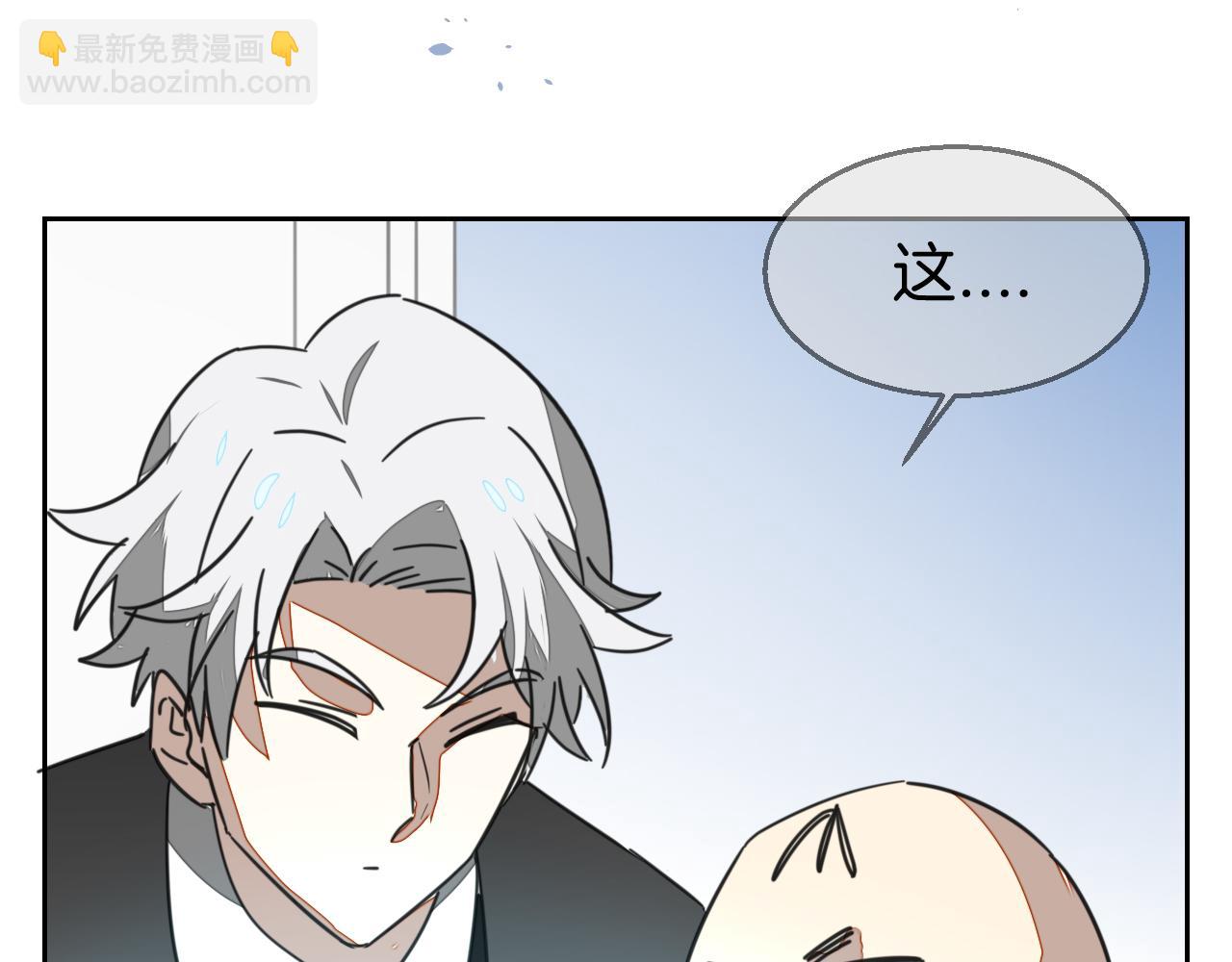 第49话 现代下111