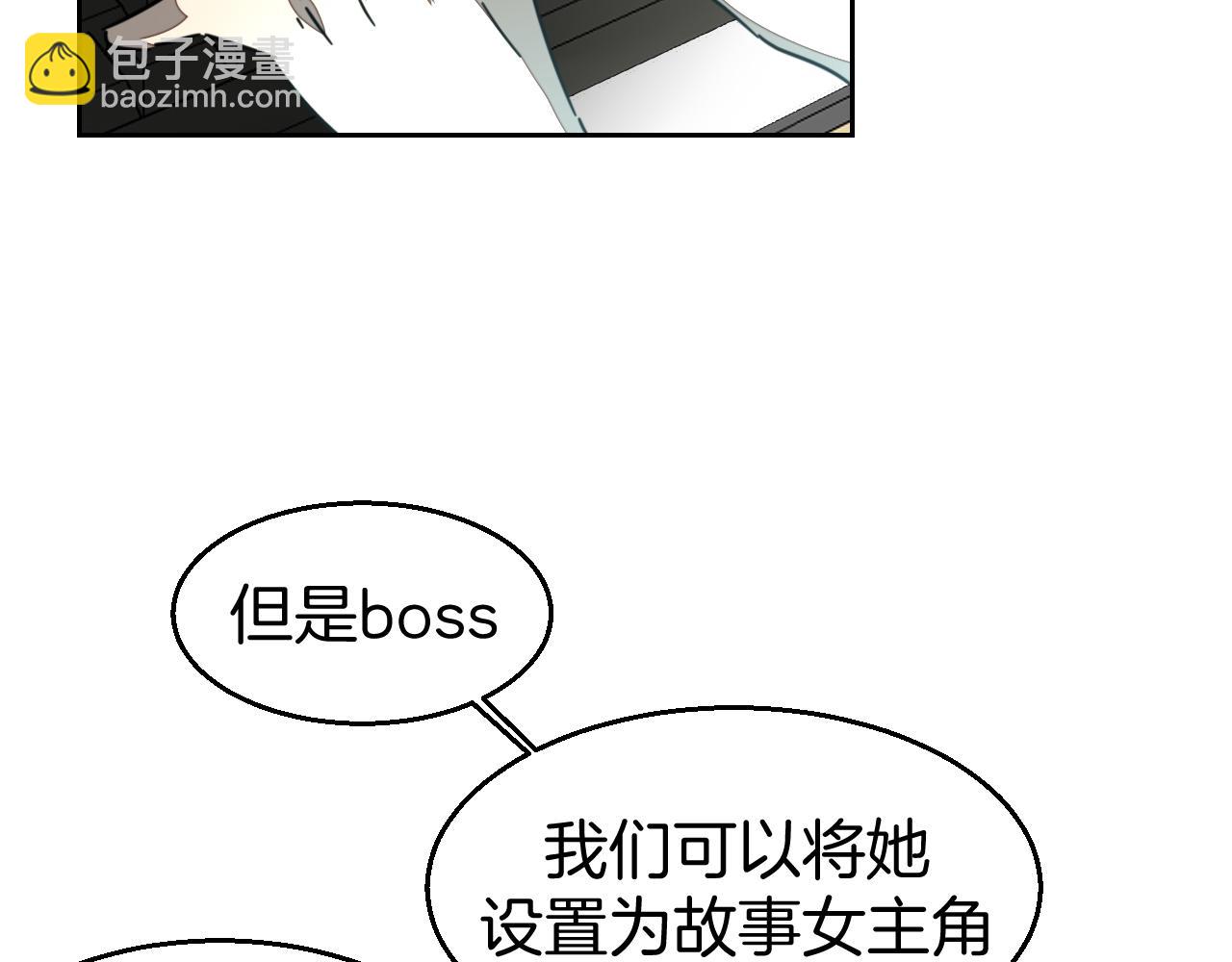 第49话 现代下122