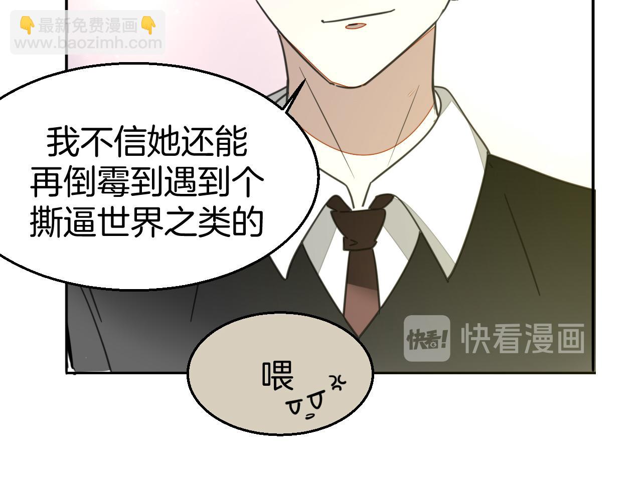 第49话 现代下127