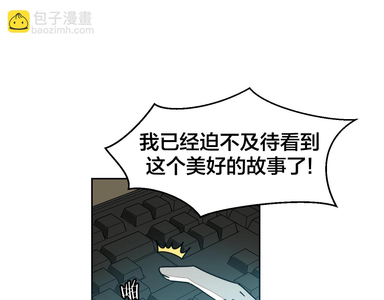 第49话 现代下136