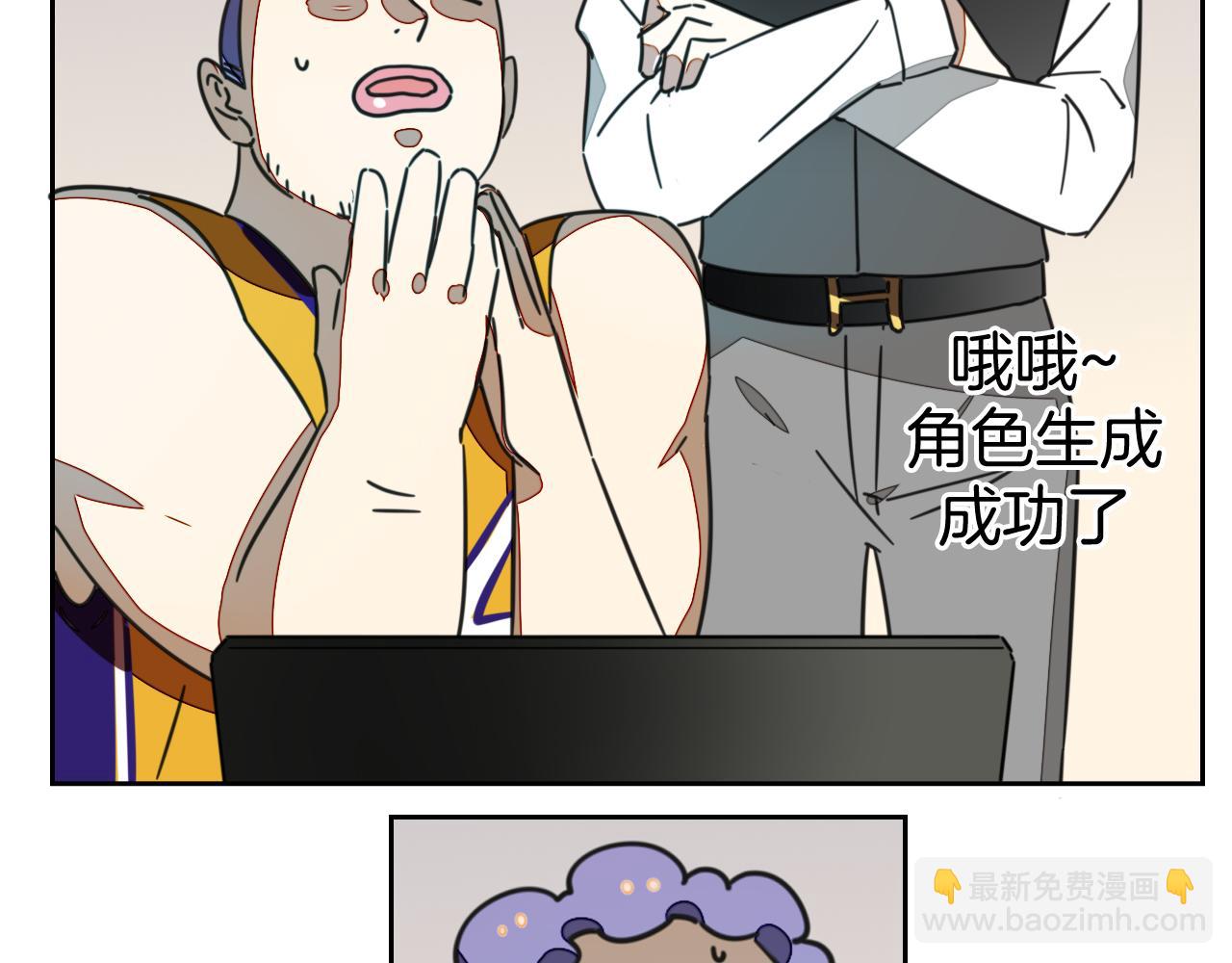第49话 现代下143