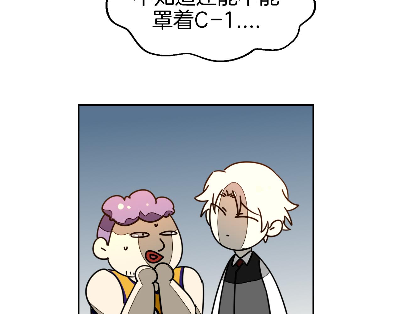 第49话 现代下147