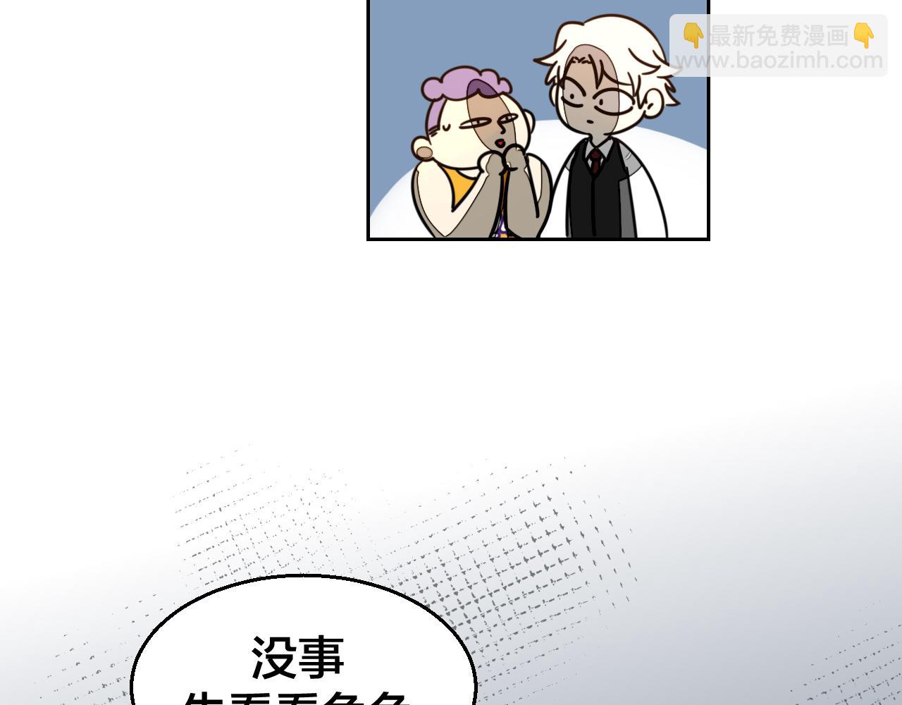 第49话 现代下149