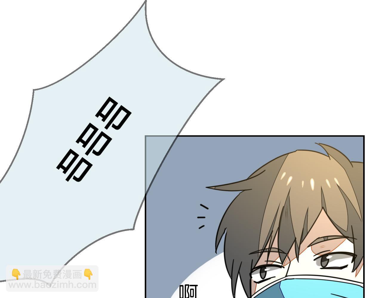 第49话 现代下16