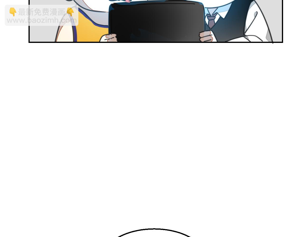 第49话 现代下160