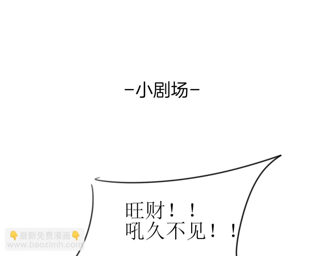 第49话 现代下162