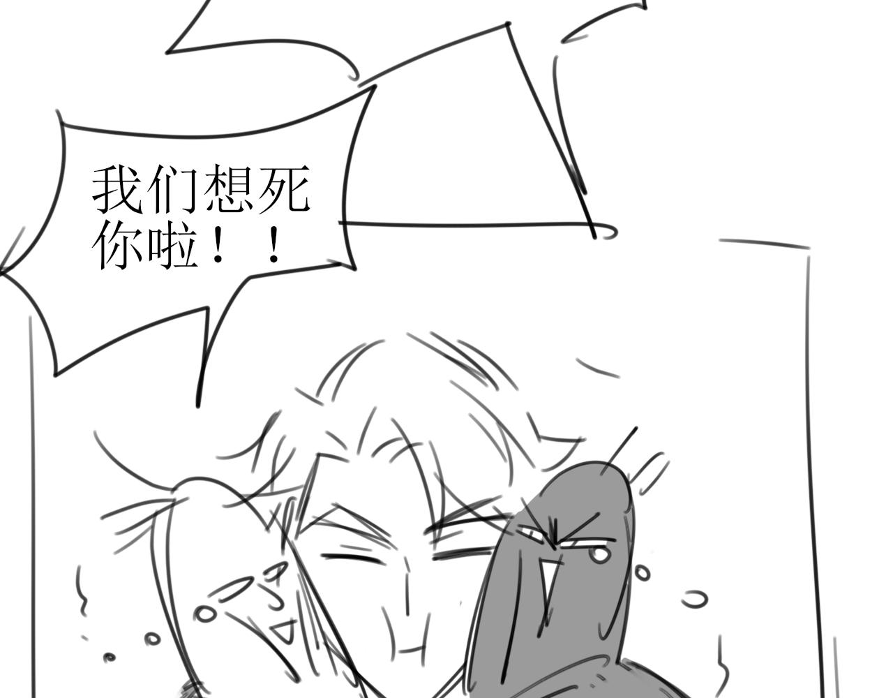第49话 现代下163
