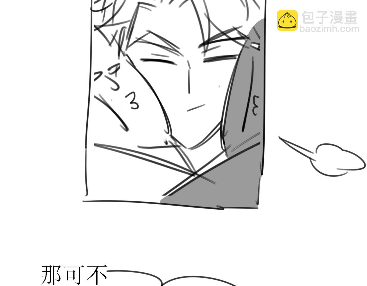第49话 现代下166