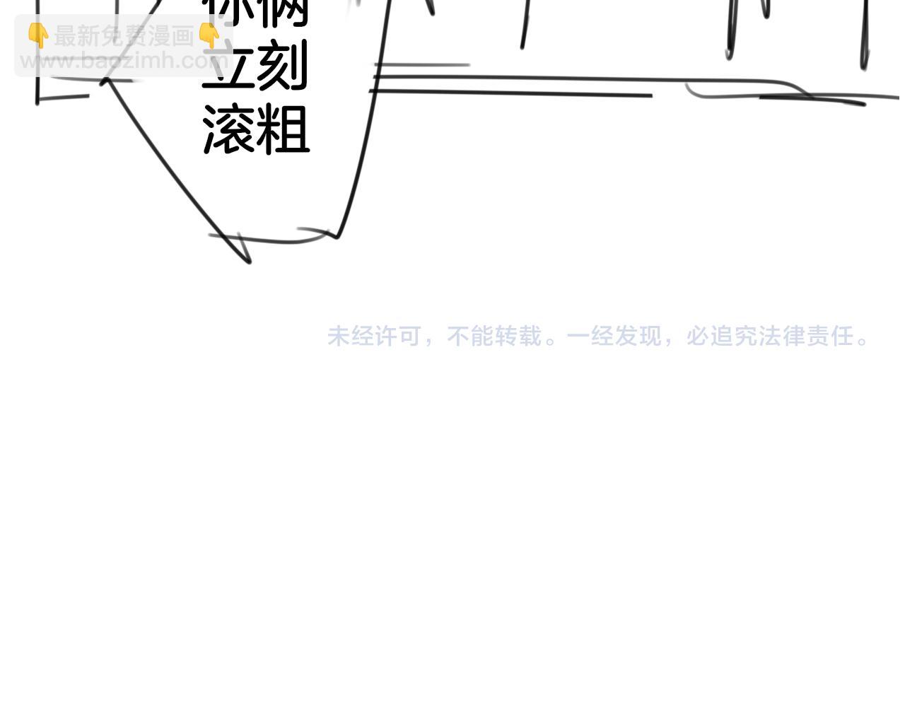 第49话 现代下169