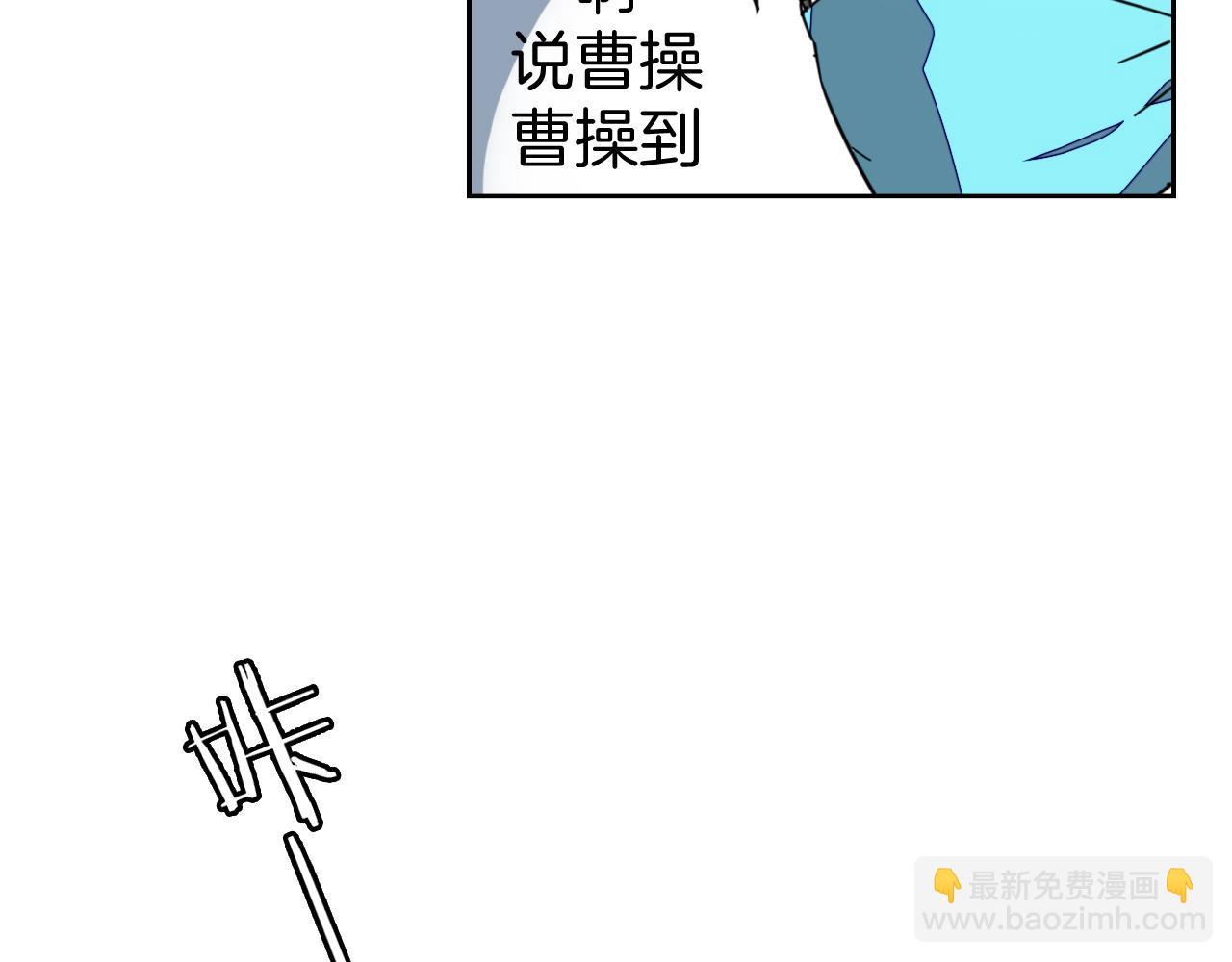 第49话 现代下17