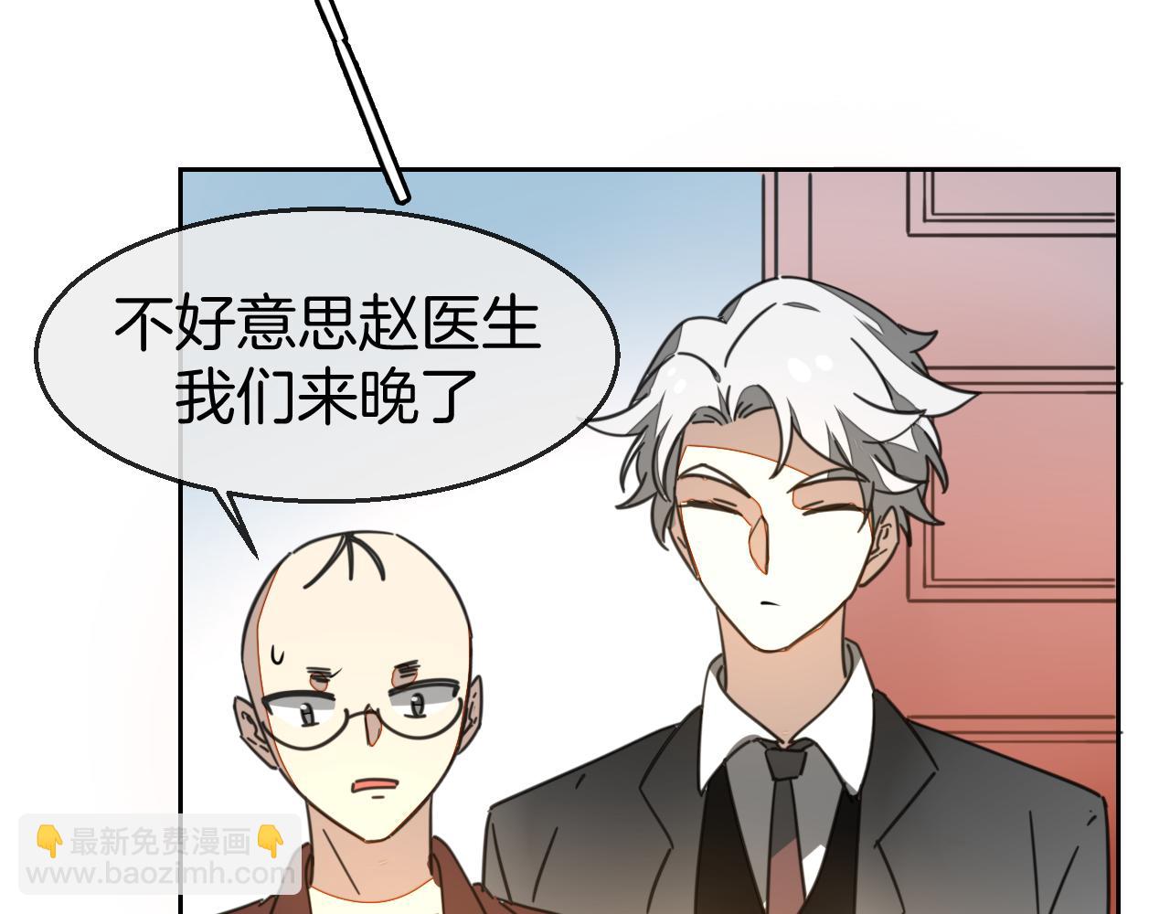 第49话 现代下18
