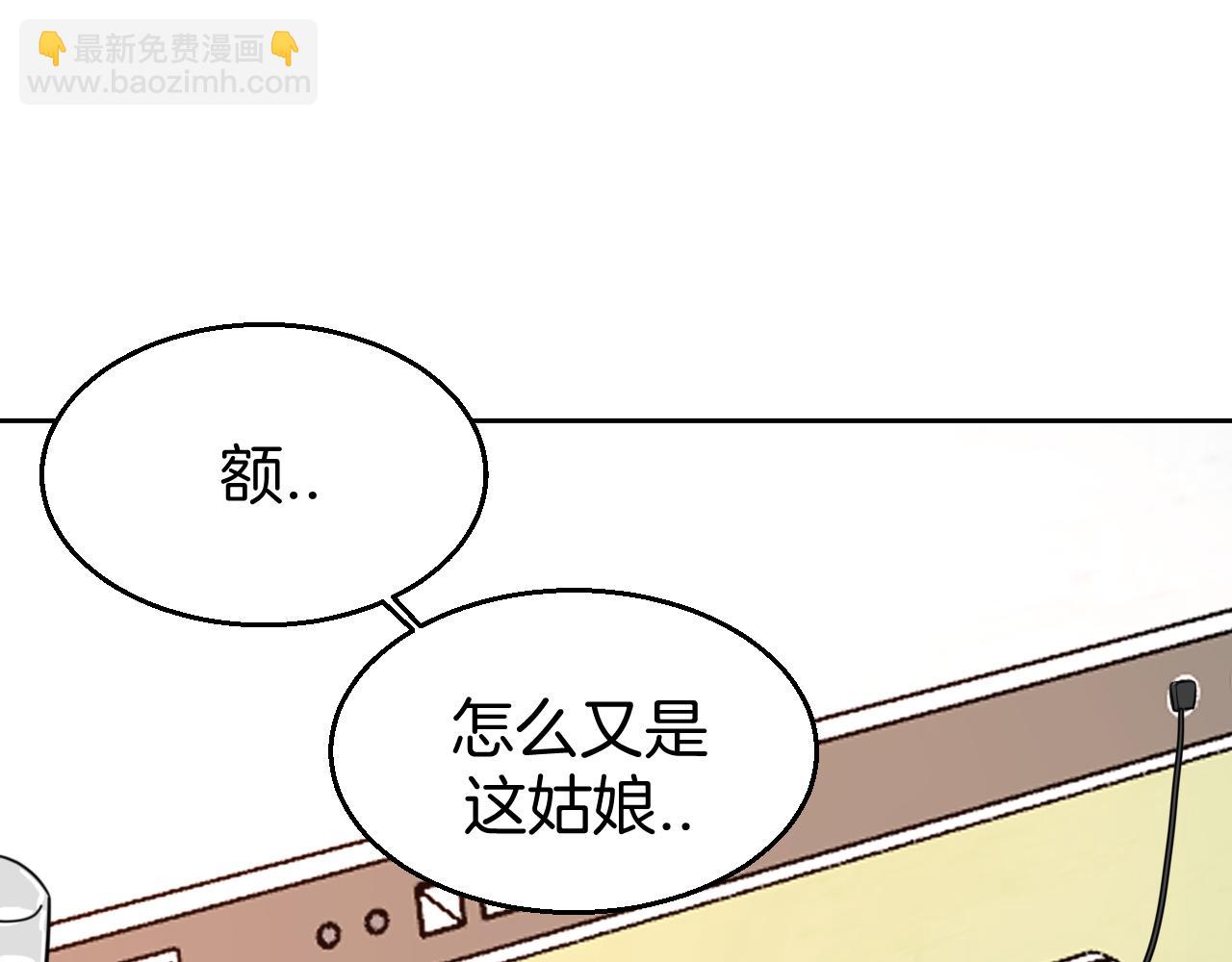 第49话 现代下2
