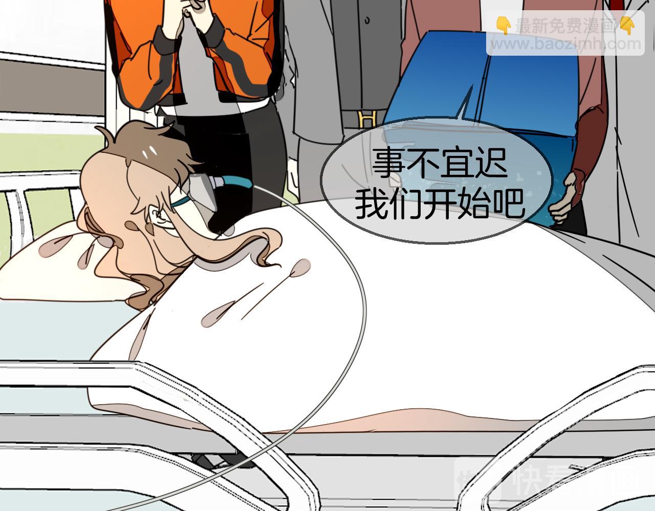 第49话 现代下27