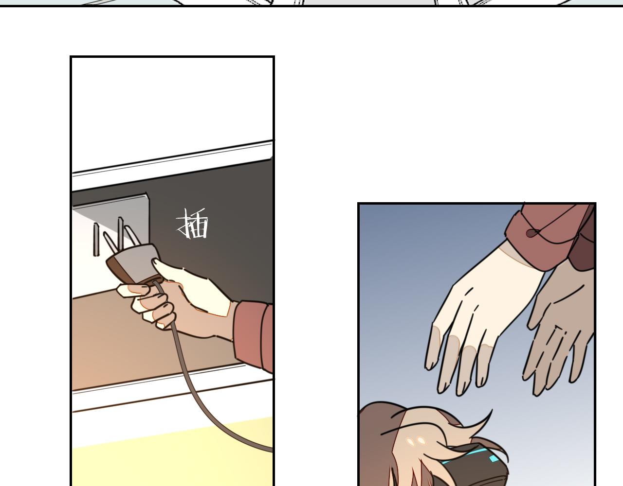 第49话 现代下28