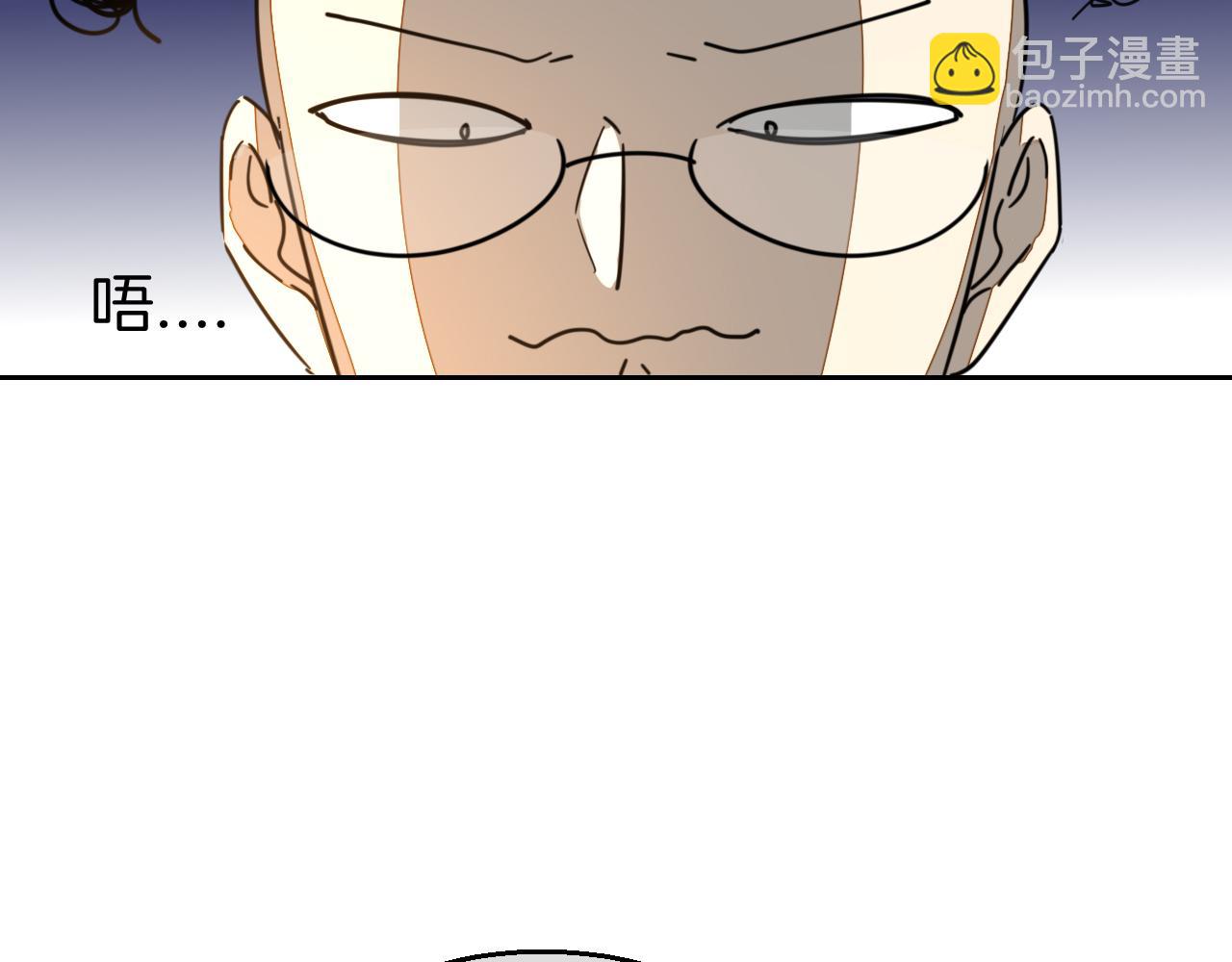 第49话 现代下30