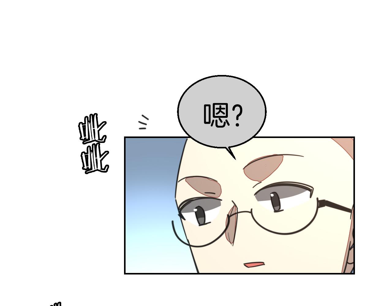 第49话 现代下33