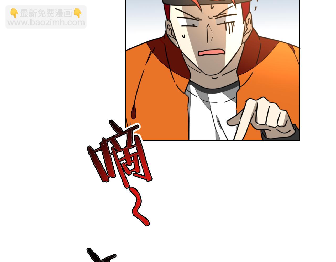 第49话 现代下37