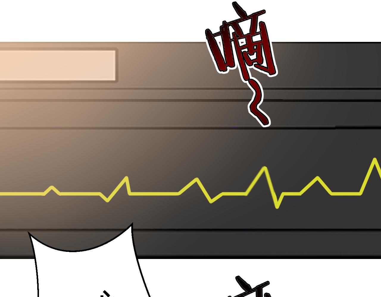 第49话 现代下39
