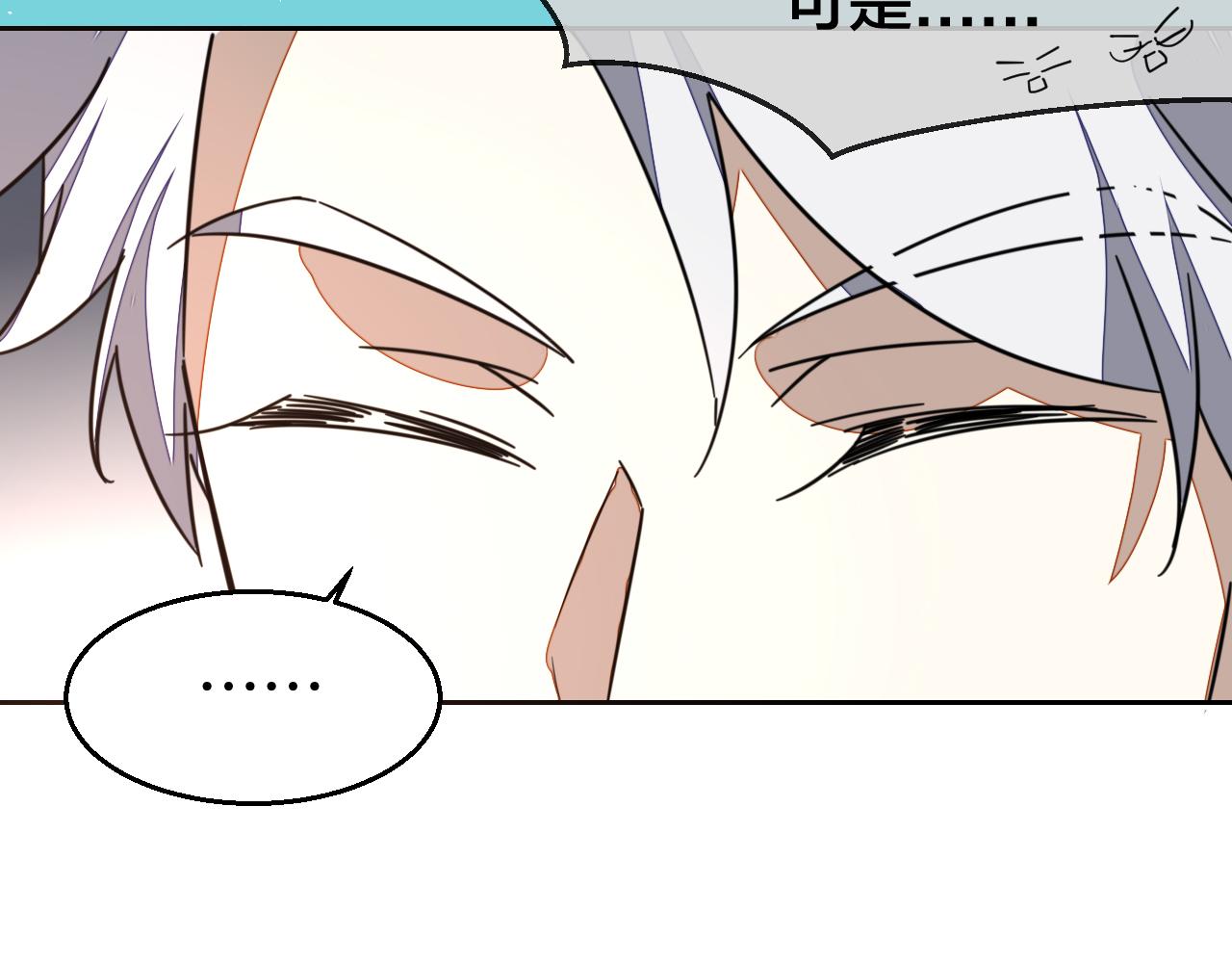 第49话 现代下69