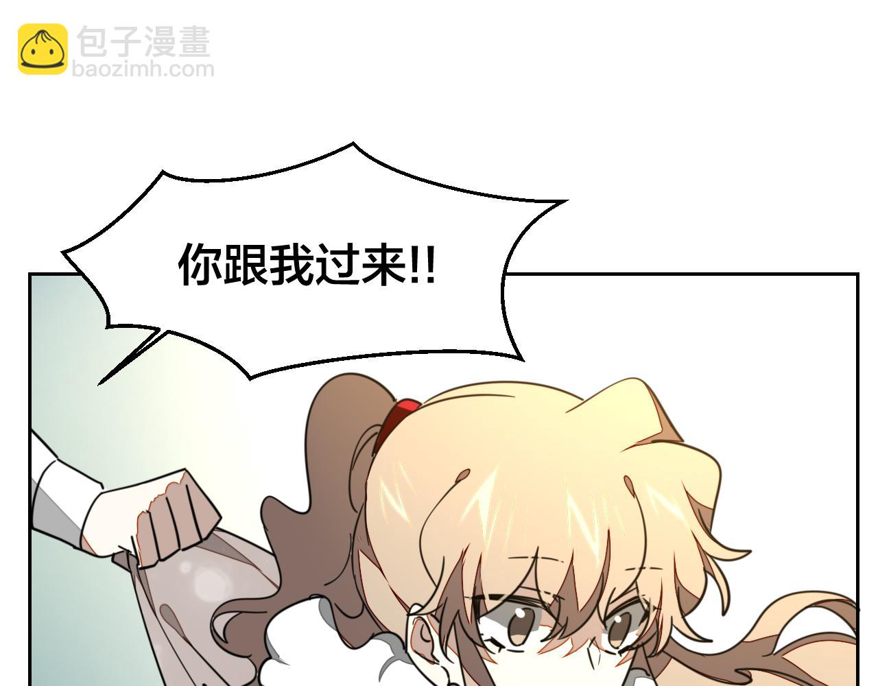 第52话 靡有初不对劲126