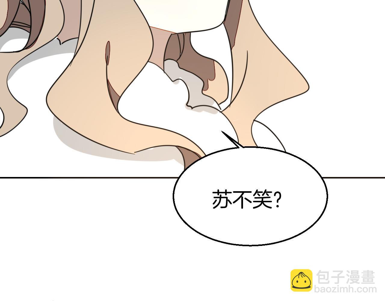 第52话 靡有初不对劲132