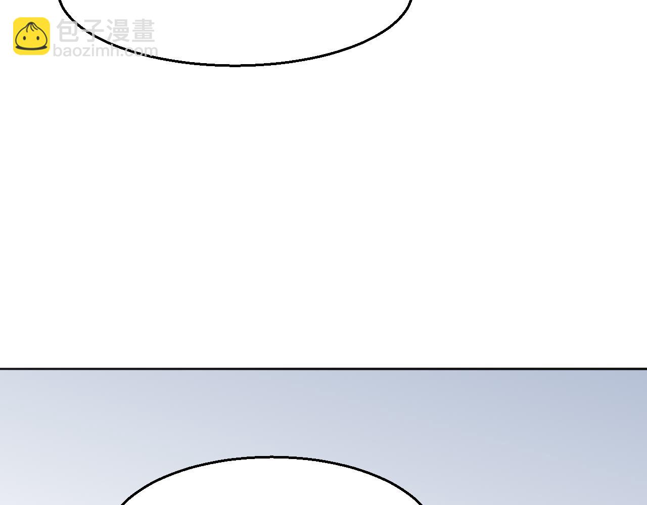 第52话 靡有初不对劲148