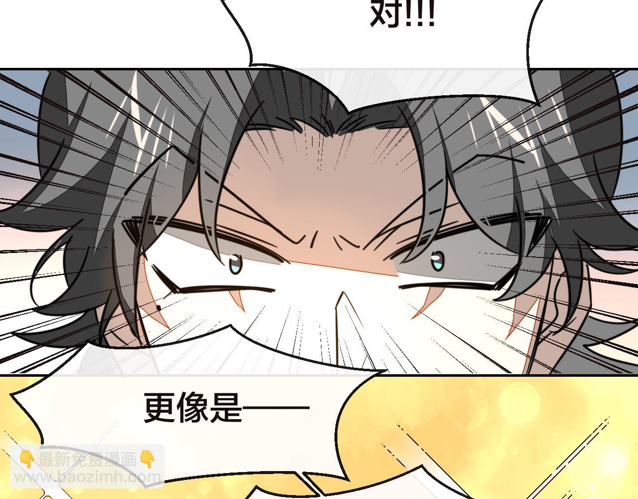第52话 靡有初不对劲26