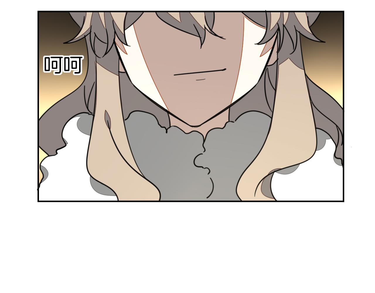 第52话 靡有初不对劲85