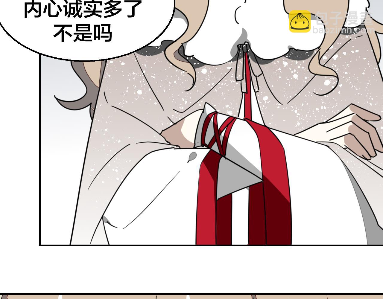 第52话 靡有初不对劲87