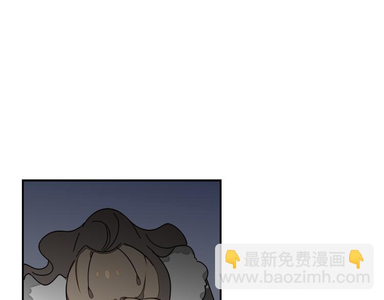 第63话 同一日生辰52