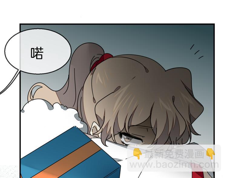 第63话 同一日生辰54