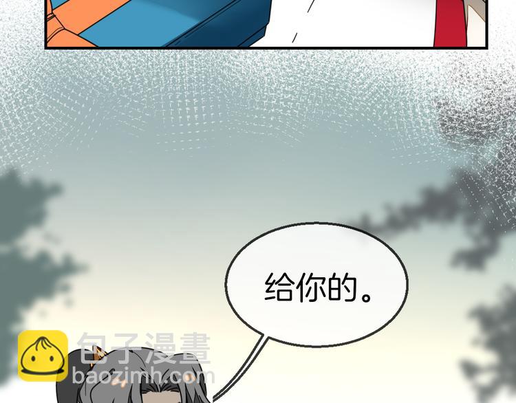 第63话 同一日生辰55