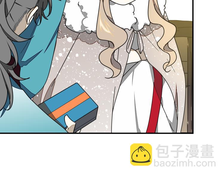 第63话 同一日生辰63