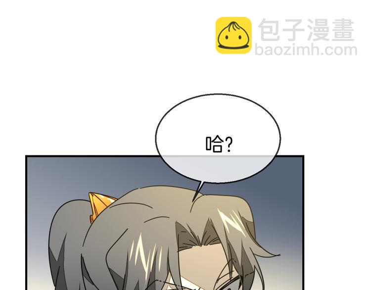 第63话 同一日生辰70