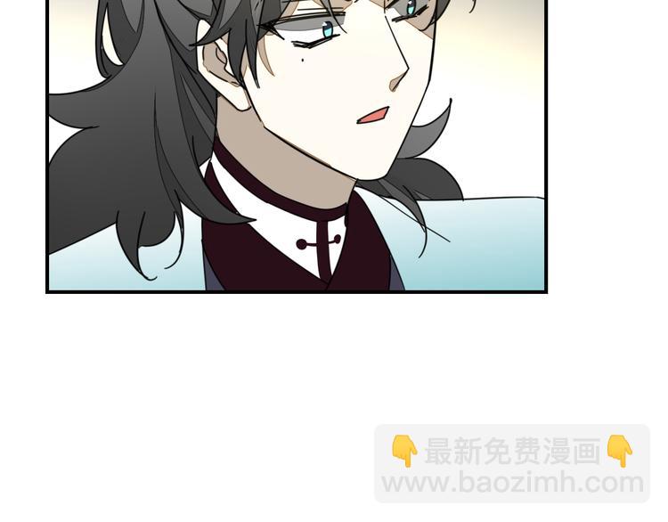 第63话 同一日生辰71