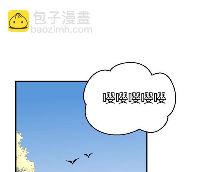 第63话 同一日生辰72