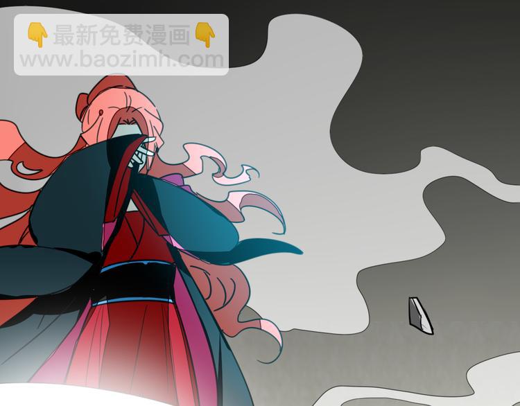 第71话 红衣女子现身101