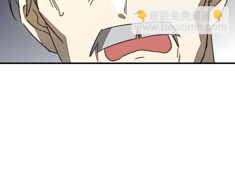 第71话 红衣女子现身11
