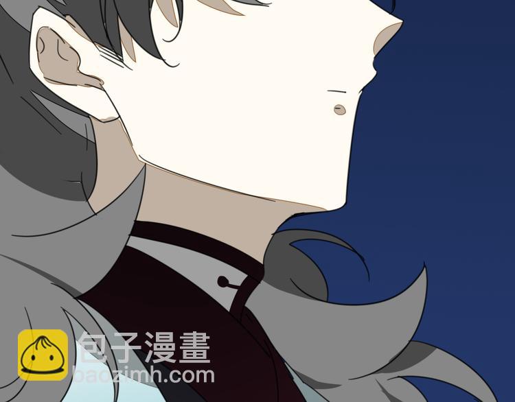 第71话 红衣女子现身125