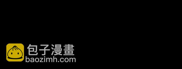 第71话 红衣女子现身128