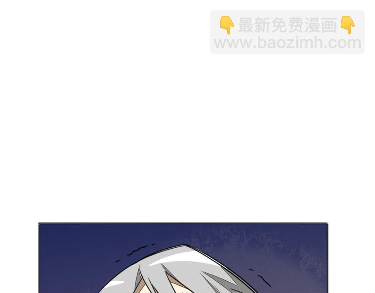 第71话 红衣女子现身37
