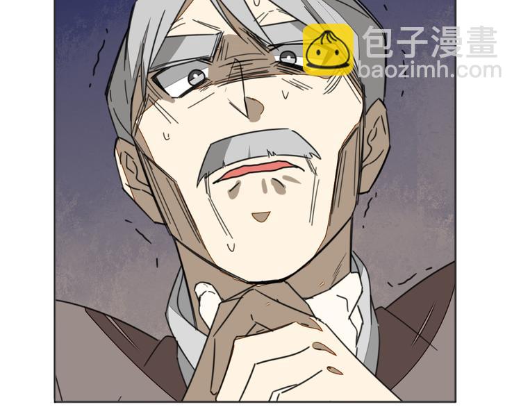 第71话 红衣女子现身38