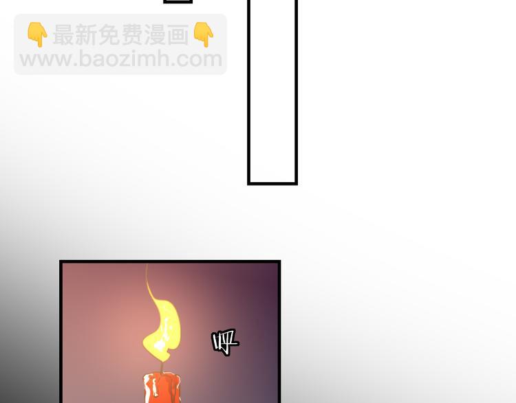 第71话 红衣女子现身42