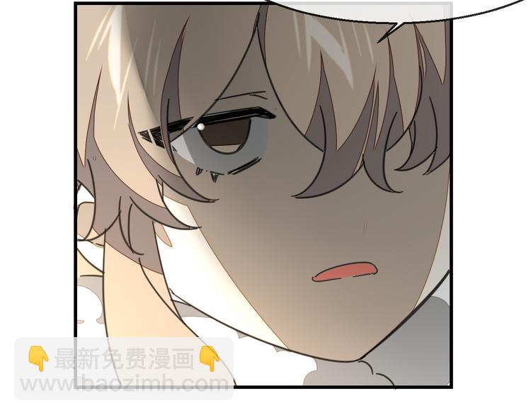 第71话 红衣女子现身5