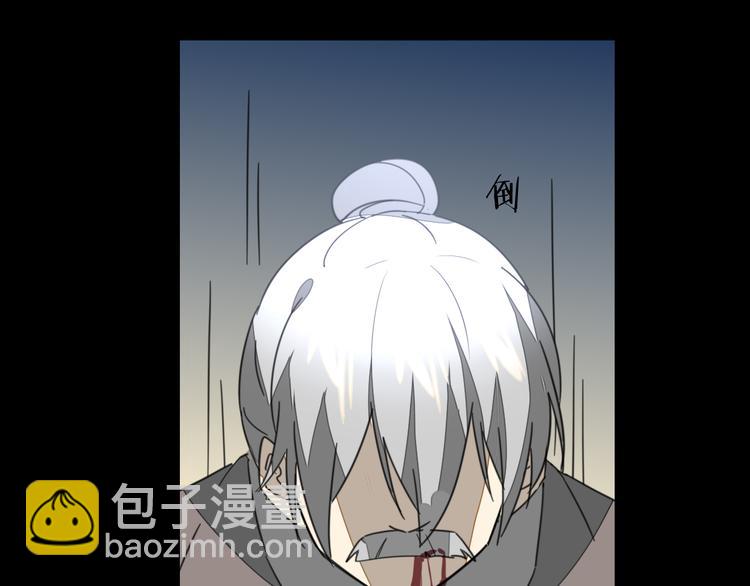 第71话 红衣女子现身59