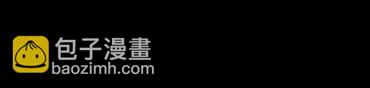 第71话 红衣女子现身74