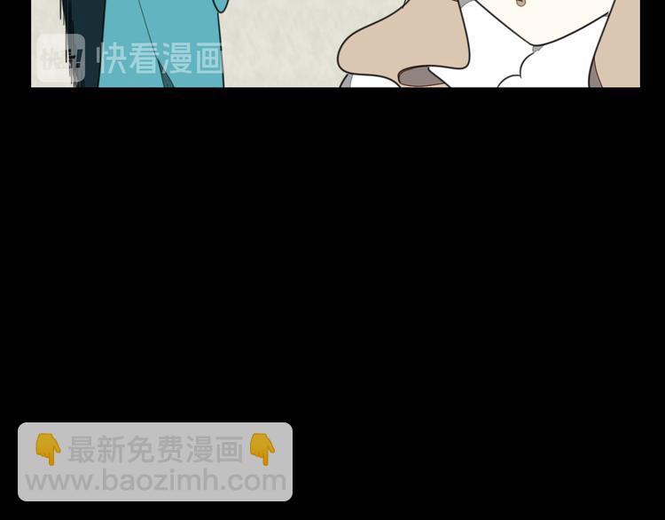 第71话 红衣女子现身79