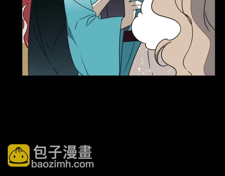 第71话 红衣女子现身86