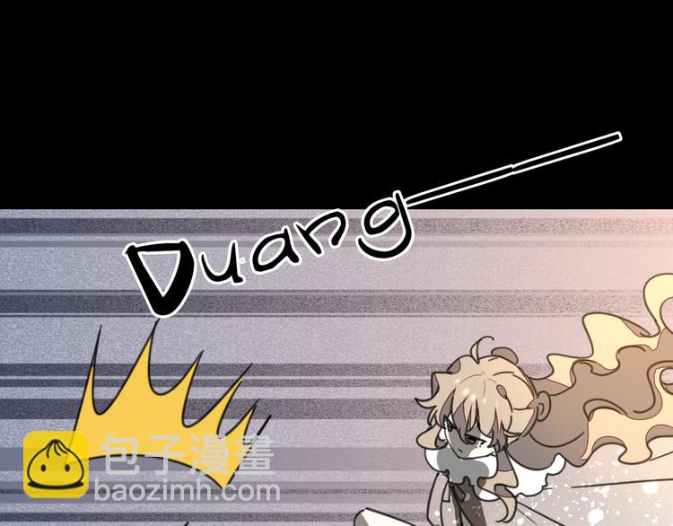 第71话 红衣女子现身96