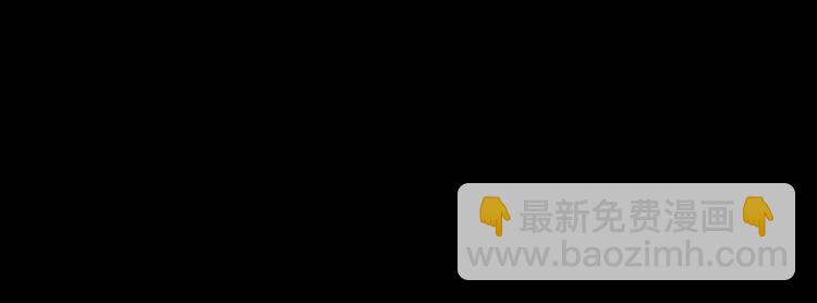 第71话 红衣女子现身98